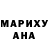 МЕТАДОН мёд Gang Play