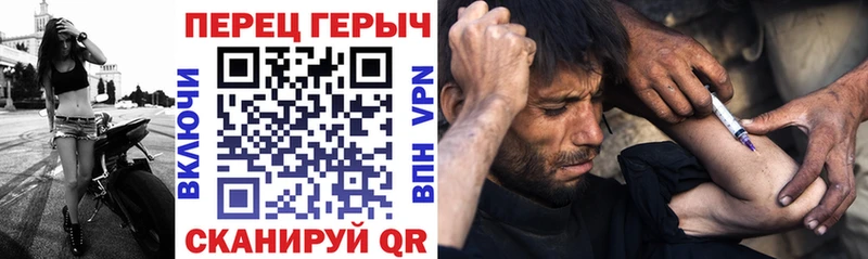ГЕРОИН герыч  Сальск 