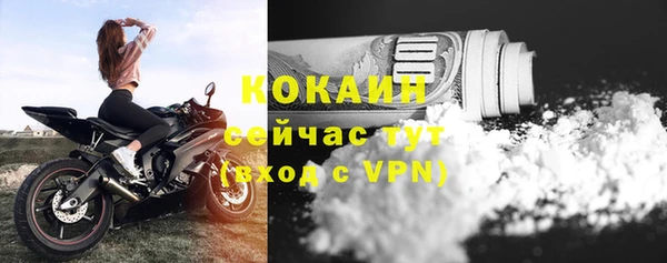 марки lsd Абдулино