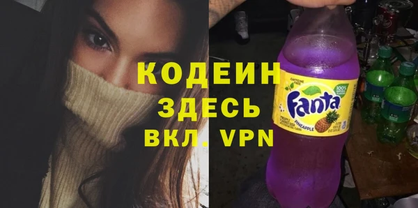 марки lsd Абдулино