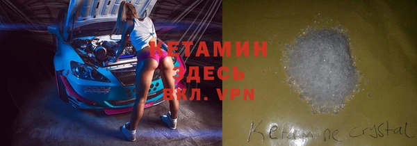 марки lsd Абдулино