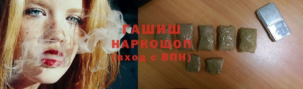 ECSTASY Абаза