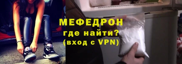 марки lsd Абдулино