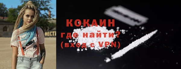 марки lsd Абдулино