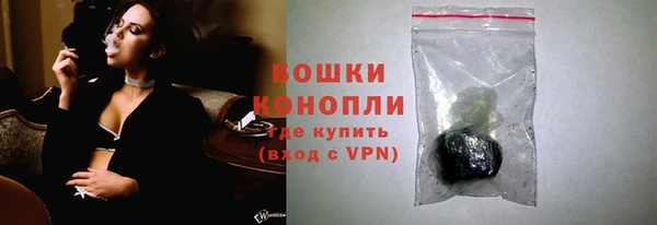 марки lsd Абдулино