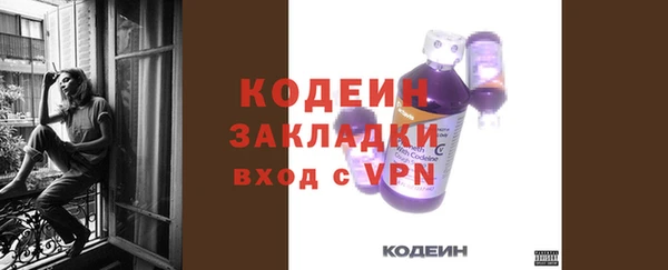 марки lsd Абдулино