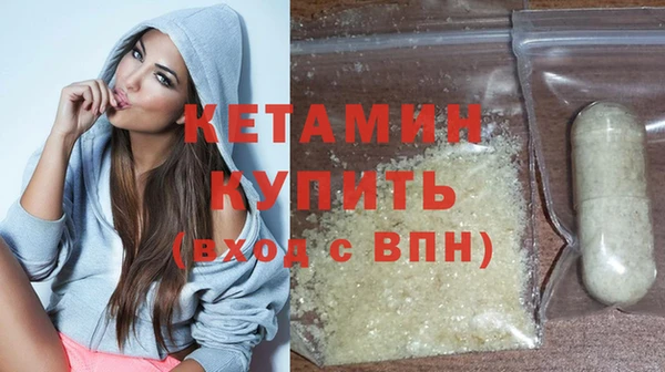 ECSTASY Абаза
