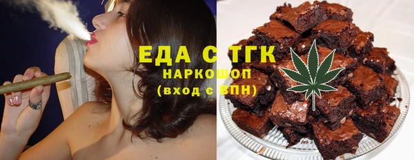 марки lsd Абдулино
