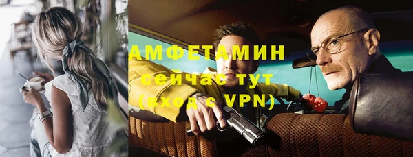 марки lsd Абдулино