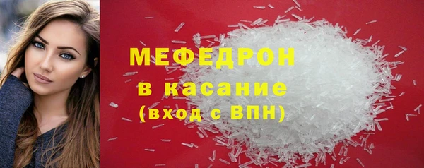 a pvp Михайлов